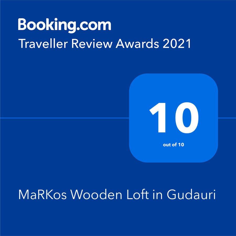 Markos Wooden Loft In グダウリ エクステリア 写真