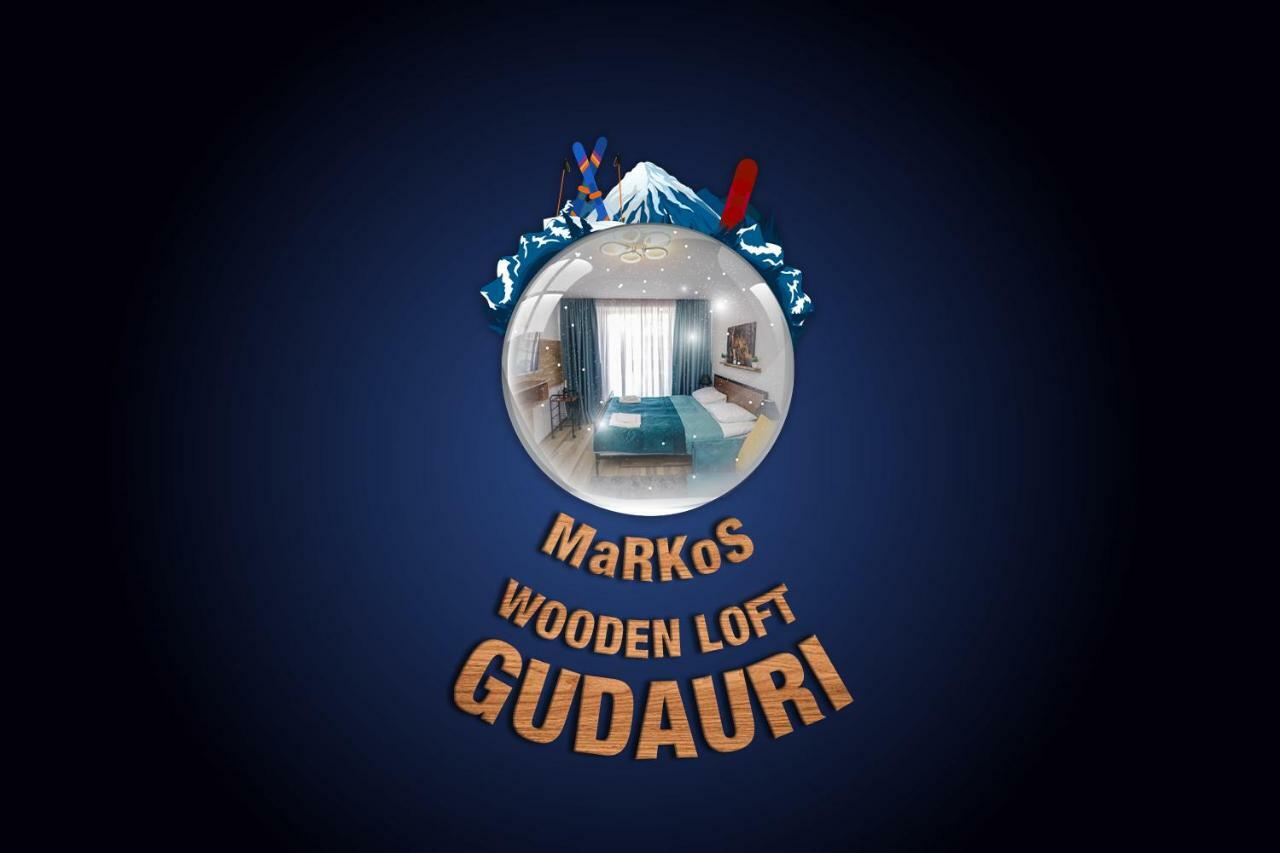 Markos Wooden Loft In グダウリ エクステリア 写真